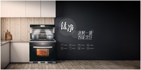 YORK約克廚衛(wèi)：不得不說(shuō)，“超期服役”的家電該歇歇了