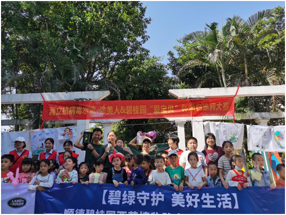 健康又好玩，潤立抗病毒水漆涂鴉比賽火爆碧桂園社區(qū)