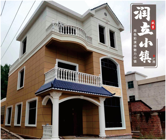 潤立仿石漆：硬核品質，領跑在前