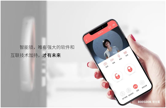 智能鎖行業(yè)產(chǎn)品發(fā)展大趨勢，你了解了嗎?