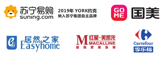 品質(zhì)為先 嚴(yán)控生產(chǎn) YORK約克品牌以口碑見(jiàn)證實(shí)力