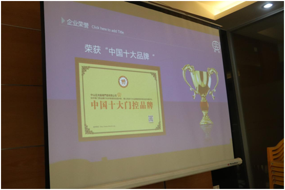 行業(yè)新鮮事:牛商匯蒞臨巨光門(mén)控參觀(guān)指導(dǎo)!