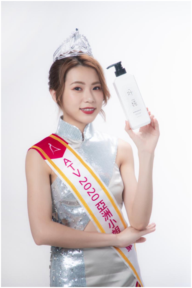 不會吧，亞姐冠軍都是用葉純香氛營養(yǎng)滋潤洗發(fā)乳!