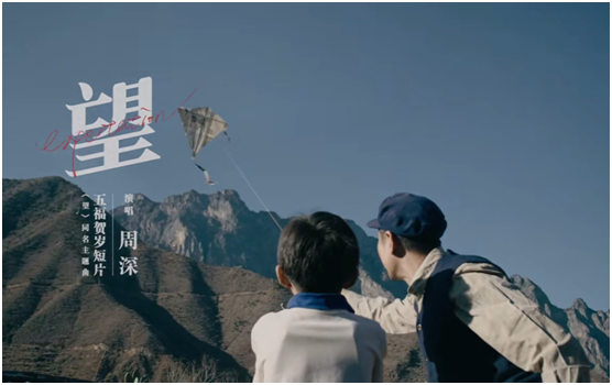 千佳元：今年不回家，讓一盞燈寄托問(wèn)候和祝福
