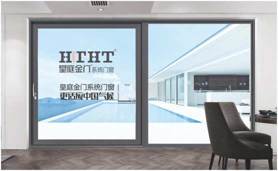 皇庭金門話新春：不同“天”不同“俗”，一樣的喜慶