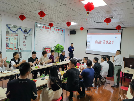 庫勒五金：凝智同心，“贏戰(zhàn)2021”經(jīng)銷商會議圓滿舉辦