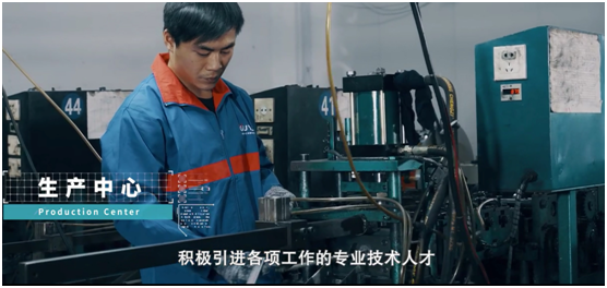 庫勒五金：凝智同心，“贏戰(zhàn)2021”經(jīng)銷商會議圓滿舉辦