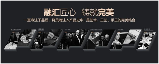 狹路相逢勇者勝，諾帝瑪廚衛(wèi)敢為人先