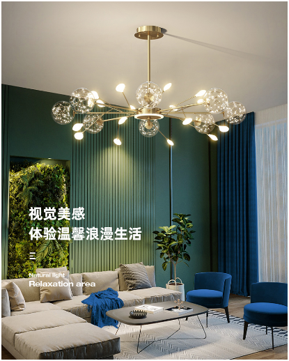 大明照明：喜歡你的每一個(gè)樣子，我的女王!