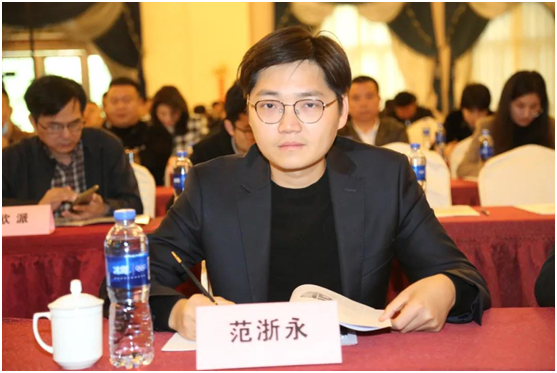 保仕盾受邀參加“助力防火門(鎖)行業(yè)高質量發(fā)展”會議