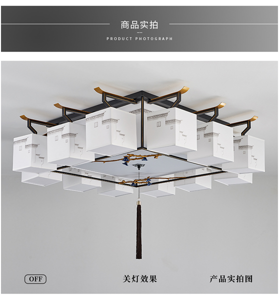 華盈4款創(chuàng)意燈具設(shè)計，讓家居照明更有格調(diào)