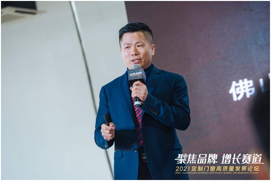 庫(kù)勒五金：敏捷響應(yīng)定制門(mén)窗新需求，持續(xù)升級(jí)品質(zhì)