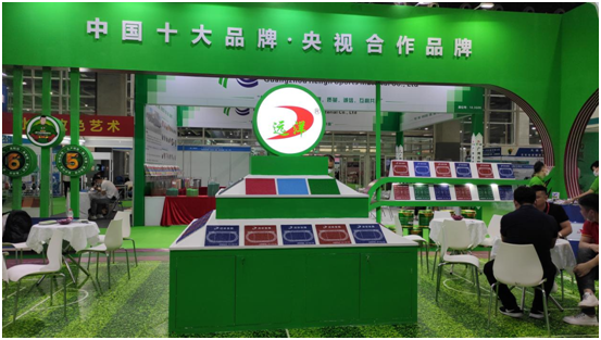 備受矚目，遠(yuǎn)洋體育驚艷亮相第11屆亞太地坪展