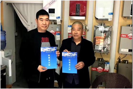人文金德丨邛崍祿合明輝，把金德鋁塑管做到了“地表最強(qiáng)”
