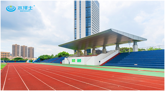 水澤士專業(yè)打造綠色運動地材，讓運動無限精彩