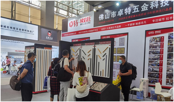 卓特·威信旺中國建博會亮點(diǎn)紛呈，期待您的蒞臨