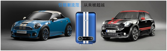 基諾德即熱式電熱水器新款為安全而生，為健康而造