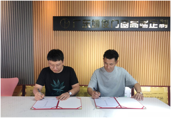 強(qiáng)強(qiáng)聯(lián)手，共贏未來(lái)|庫(kù)勒五金&重慶鑫奧斯盾門窗簽訂戰(zhàn)略合作