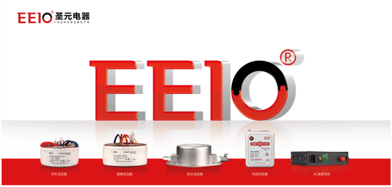 榮譽(yù)時刻|EEIO圣元電器榮膺“中國十大品牌”兩項殊榮