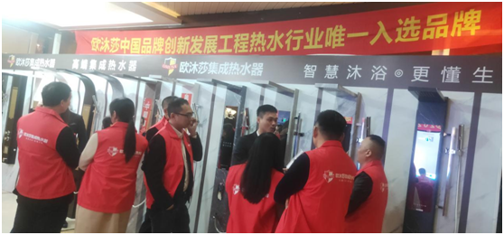 歐沐莎商學(xué)院2021終端銷(xiāo)售培訓(xùn)研討會(huì)圓滿落幕
