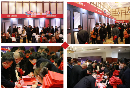 篤行致遠(yuǎn) 使命前行 萬象品牌2021全國合作商年會(huì)順利召開!