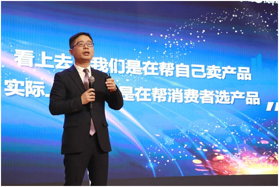 篤行致遠(yuǎn) 使命前行 萬象品牌2021全國合作商年會(huì)順利召開!