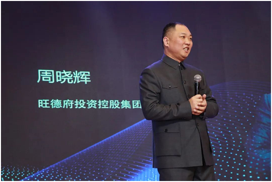篤行致遠(yuǎn) 使命前行 萬象品牌2021全國合作商年會(huì)順利召開!