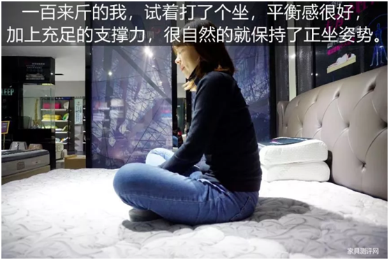 康麗萊“水晶之夢(mèng)”床墊測(cè)評(píng)：你向往的精致生活，一點(diǎn)都不貴
