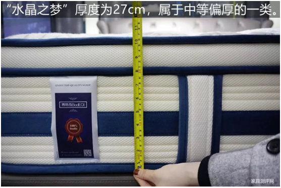 康麗萊“水晶之夢(mèng)”床墊測(cè)評(píng)：你向往的精致生活，一點(diǎn)都不貴