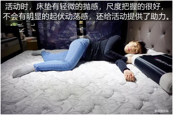 康麗萊“水晶之夢(mèng)”床墊測(cè)評(píng)：你向往的精致生活，一點(diǎn)都不貴