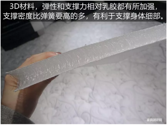 康麗萊“水晶之夢(mèng)”床墊測(cè)評(píng)：你向往的精致生活，一點(diǎn)都不貴