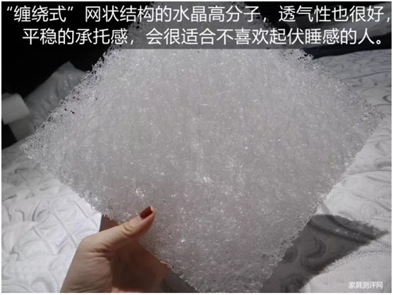 康麗萊“水晶之夢(mèng)”床墊測(cè)評(píng)：你向往的精致生活，一點(diǎn)都不貴