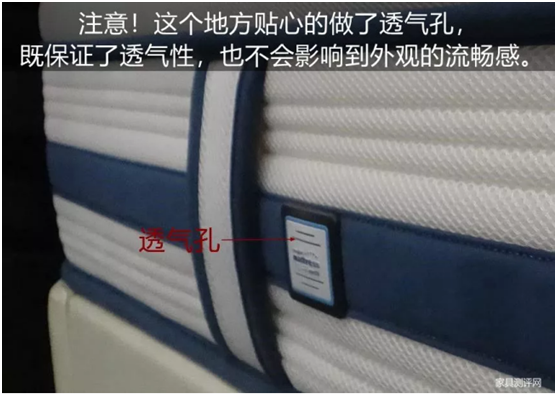 康麗萊“水晶之夢(mèng)”床墊測(cè)評(píng)：你向往的精致生活，一點(diǎn)都不貴