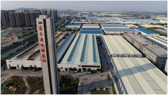 老舊小區(qū)如何加裝電梯?富士通電梯集團 為智慧城市建設“提速”!