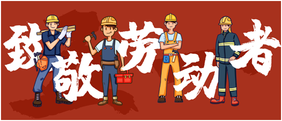 五一小長(zhǎng)假，益恩家居呵護(hù)你的美夢(mèng)