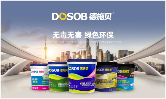 德施貝彩色防水漿料：為家增一抹色彩，令生活持久安心