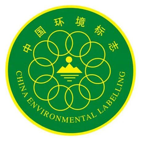 權威認證:星港家居榮獲多項國家標準認證