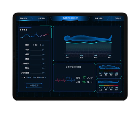 一招治愈選擇困難癥，湖南星港家居把選床時(shí)間縮短到60秒