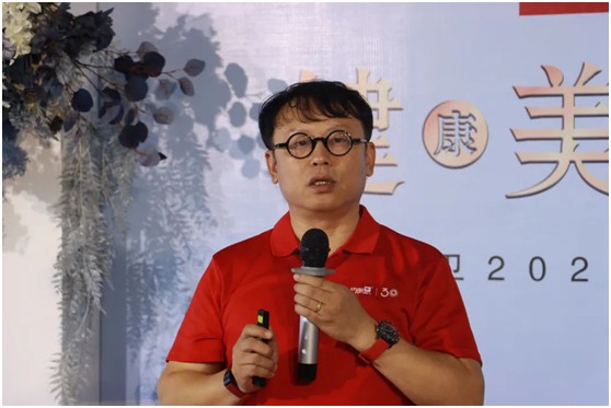 【大變局·大突破】在超人廚衛(wèi)“健美操主義”新品發(fā)布會(huì)上的講話(huà)