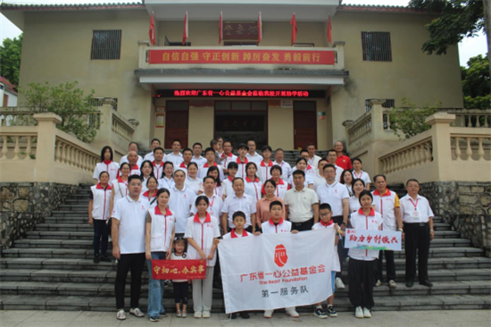 公益路上，奮力追光丨亞獅金屬企業(yè)參與揭西助學(xué)活動(dòng)