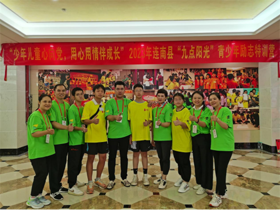 公益路上，奮力追光丨亞獅金屬企業(yè)參與揭西助學(xué)活動(dòng)