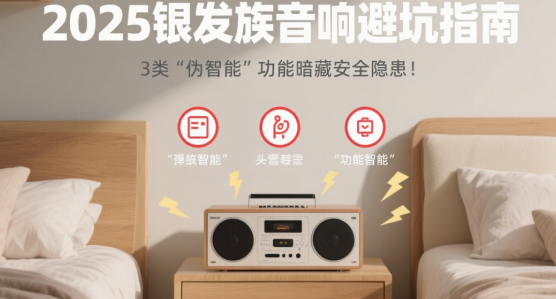 2025具身智能破局指南：3大端側(cè)科技讓機(jī)器人決策時延縮90%